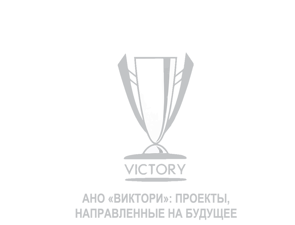 Логотип партнёра